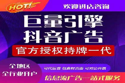 百度推广开户后如何选择合适的关键词？——以某品牌为例
