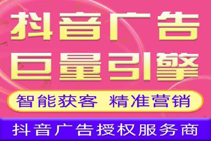 百度SEM代运营案例分析：助力企业品牌腾飞